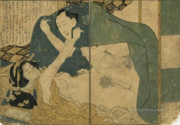 La planta de Adonis Katsushika Hokusai Ukiyoe Pinturas al óleo